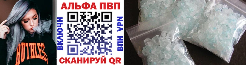 Наркошоп купить Гашиш  СОЛЬ  МЕФ  Таруса
