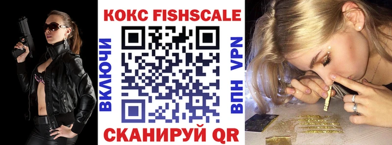 Cocaine Колумбийский  Купить закладки  Таруса 
