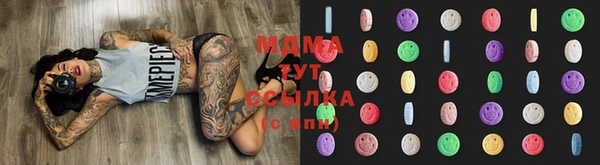 прущая мука Алексеевка