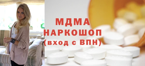 jwh Алзамай