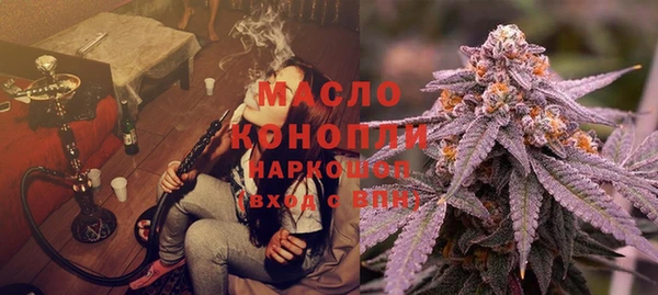 метамфетамин Алексин