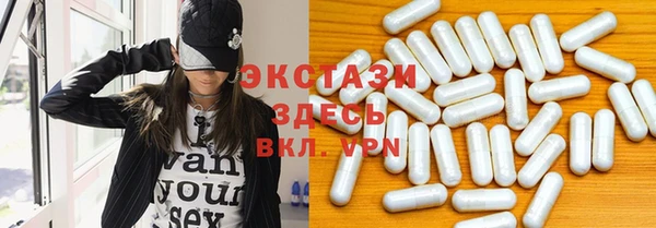 прущие грибы Арсеньев