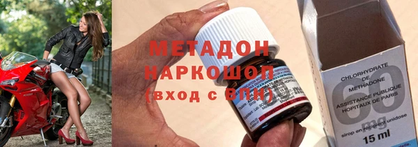 jwh Алзамай