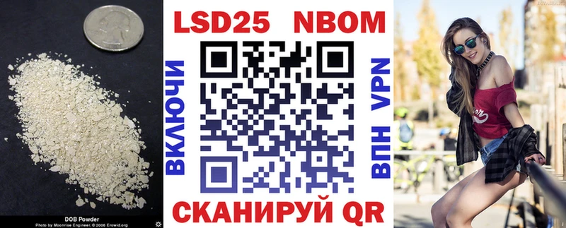 LSD-25 экстази ecstasy  Купить  Таруса 