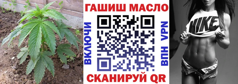 Купить  Таруса  ТГК Wax 