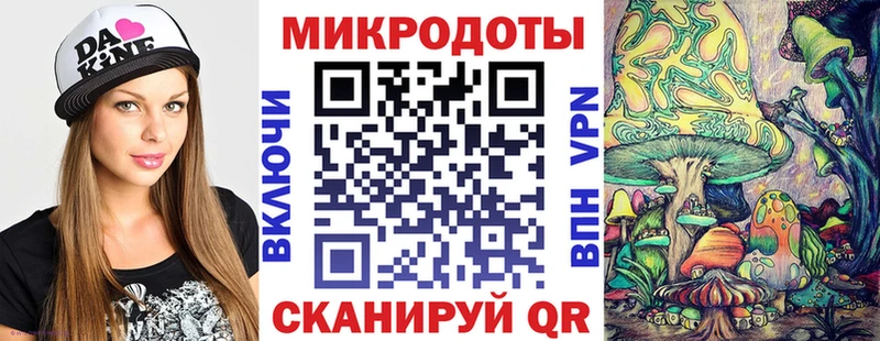 Галлюциногенные грибы GOLDEN TEACHER  Купить  Таруса 